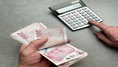 SGK uzmanı duyurdu: Temmuz ayında emekliye farklı zam geliyor