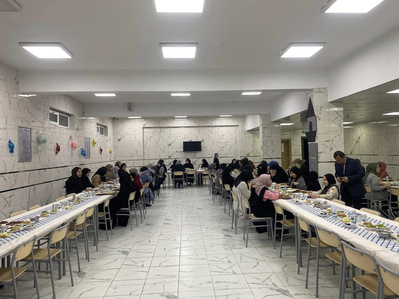 Hayırseverler İçin İftar Daveti