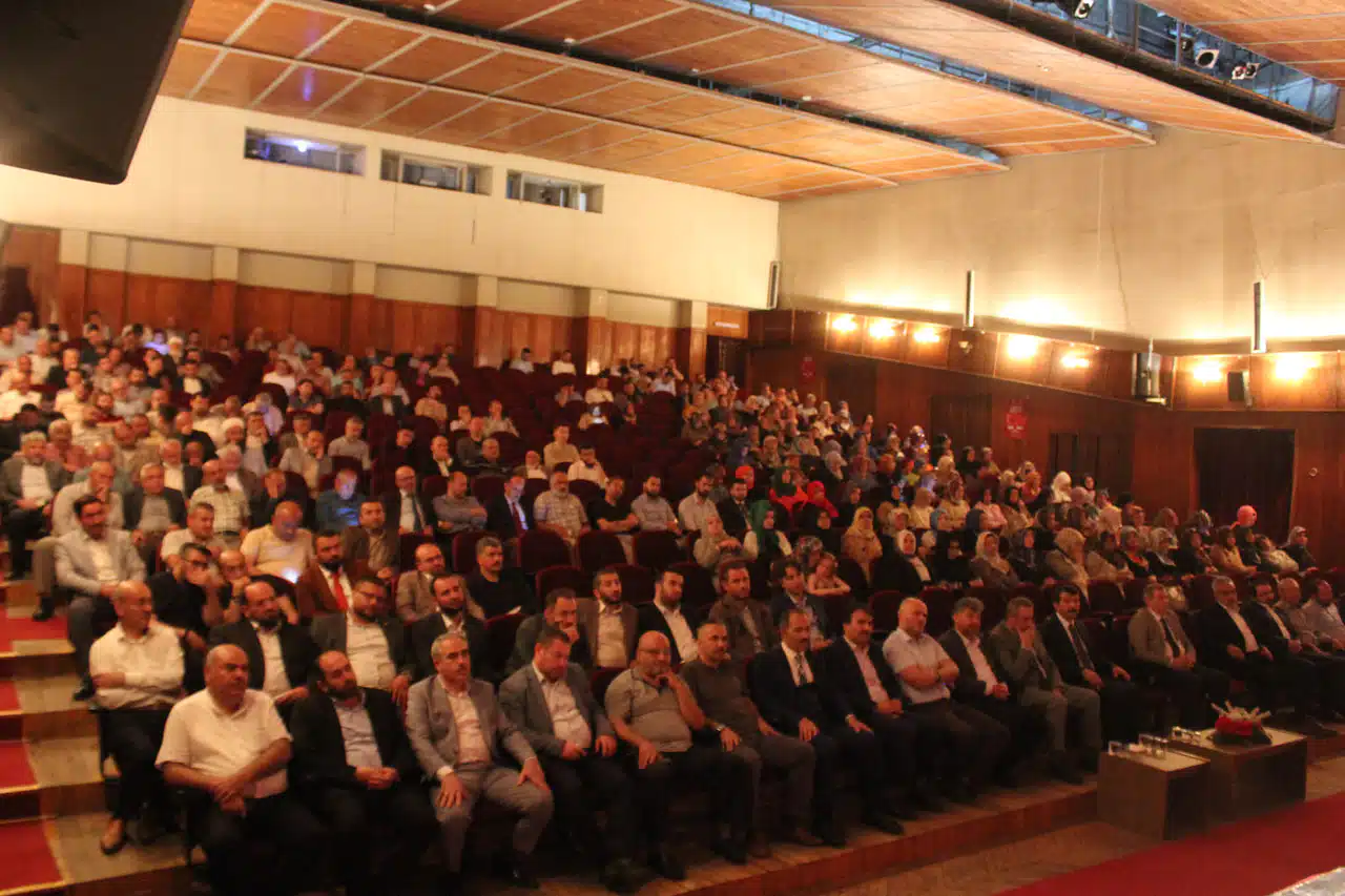 ‘Kurban Bağışlarının Dağıtımında Deprem Bölgesine Öncelik Verilecek’
