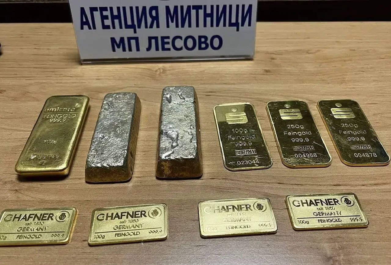 Ceketin Cebinde 4 Kilo 56 Gram Altın Ele Geçirildi