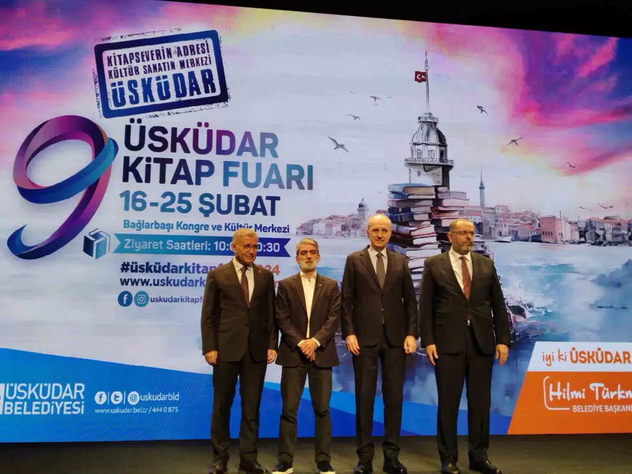 TBMM Lideri Kurtulmuş: "Türkiye’nin Gelecek Asrı Gençlerin Omuzlarındadır"