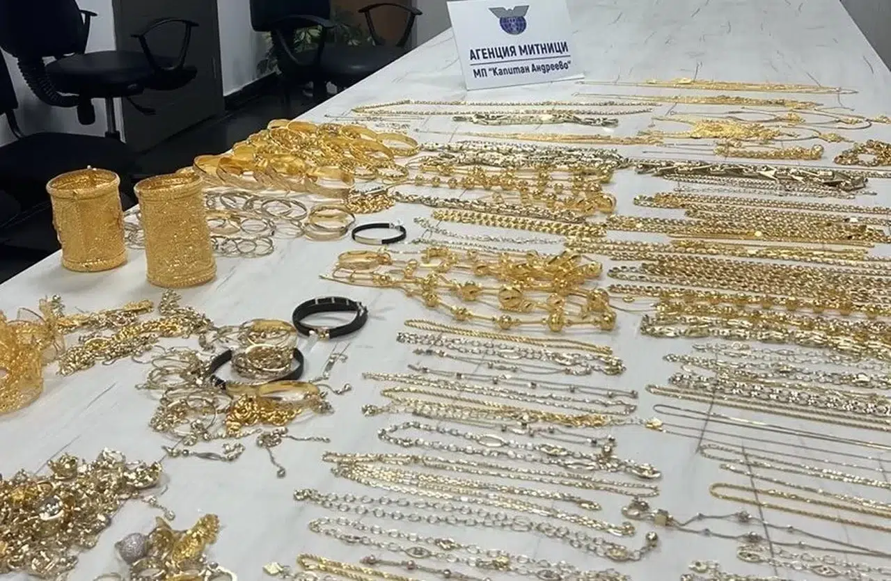 62 Bin EURO Pahasında Kaçak Altın Komşuya Takıldı