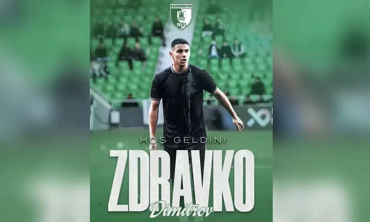 Sakaryaspor'dan Bodrum FK’ye Transfer Oldu