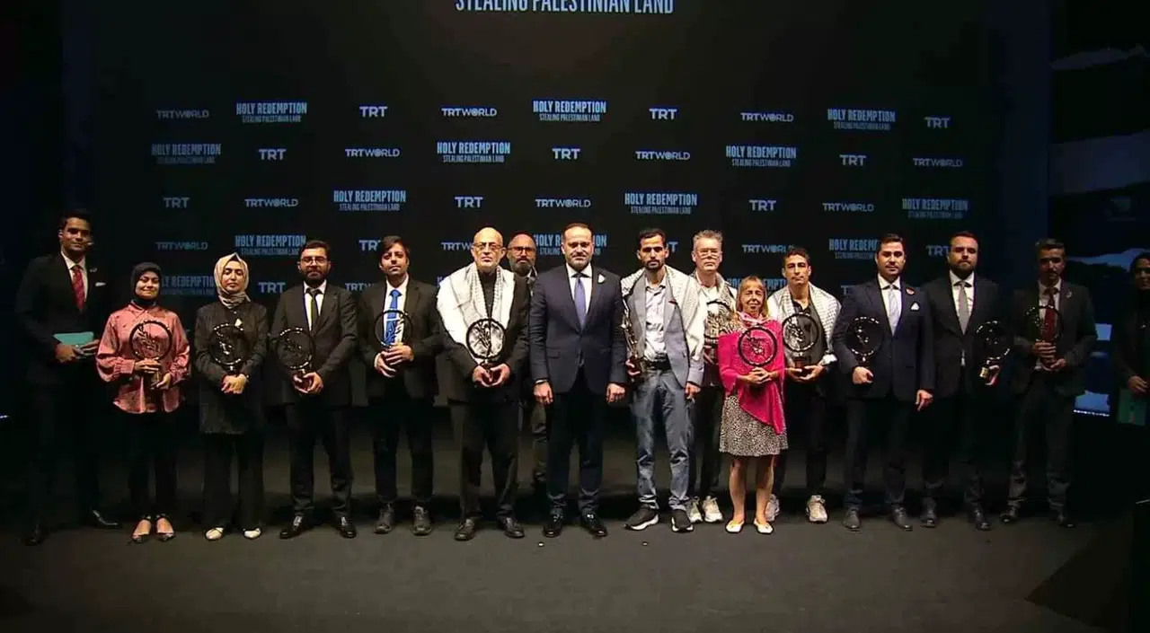 TRT’nin "Kutsal İşgal" Belgeselinin Özel Gösterimi Yapıldı