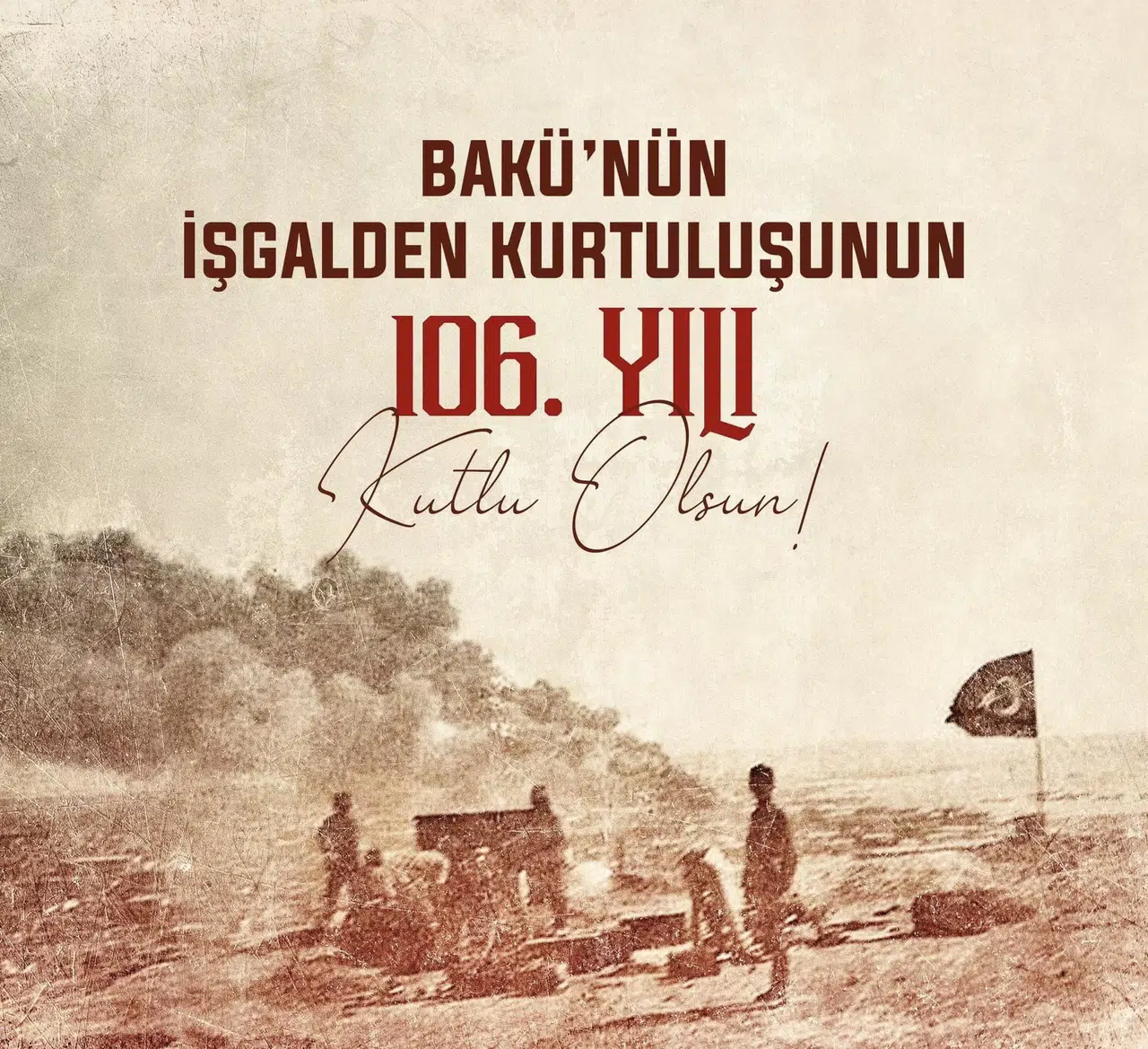Günay’dan Bakü’ye Kutlama