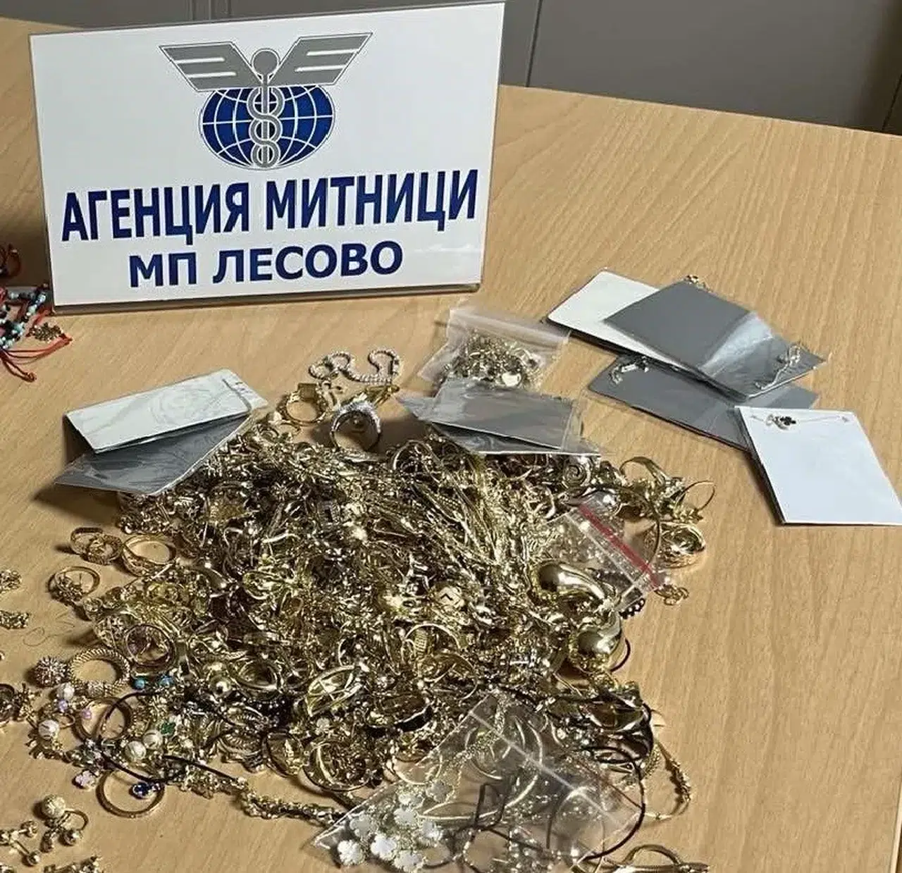92 Bin EURO Kıymetinde Altın Hudutta Yakalandı