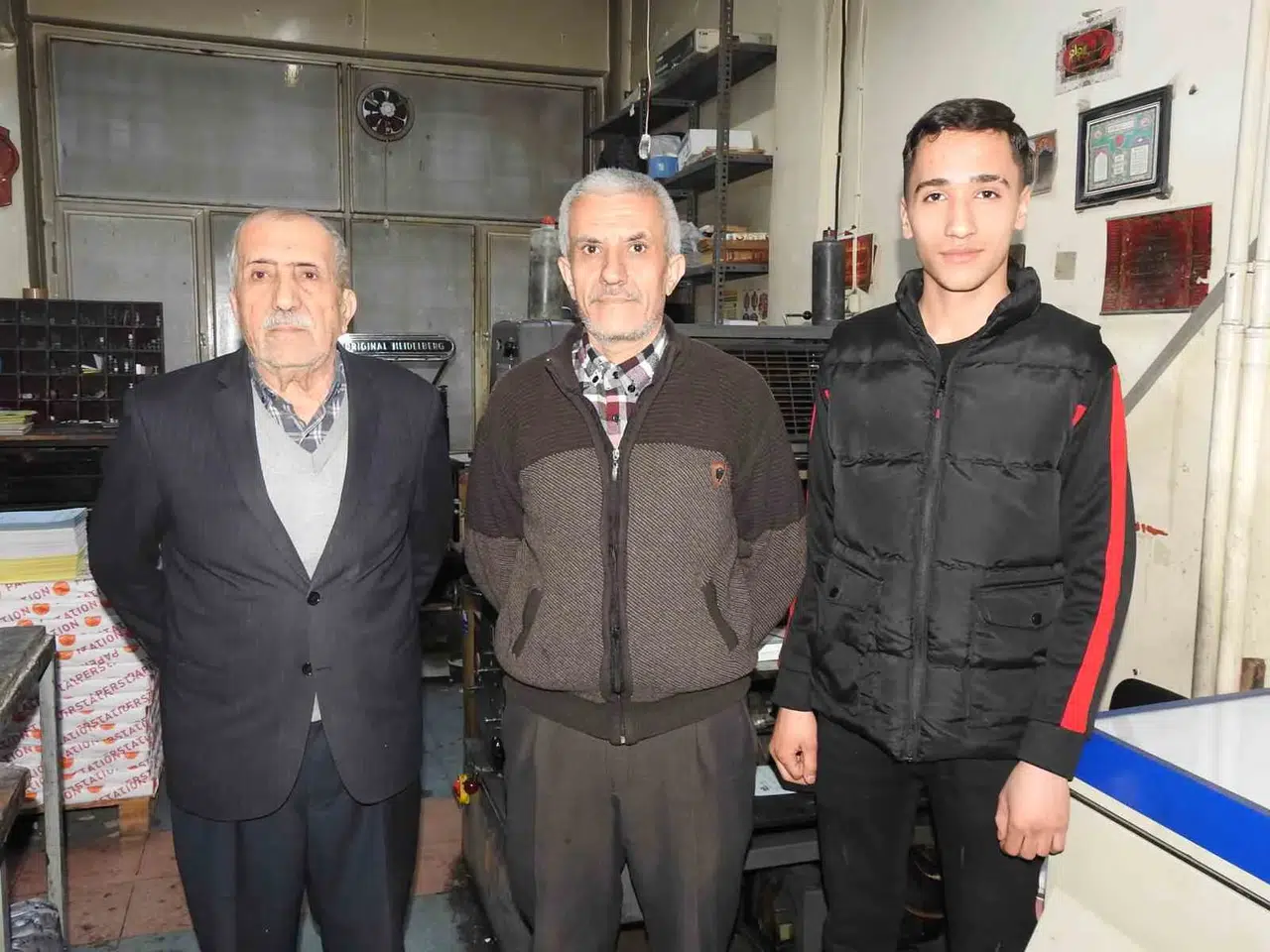 Dededen Toruna Üç Nesil Bir Ortada Matbaacılık Yapıyor