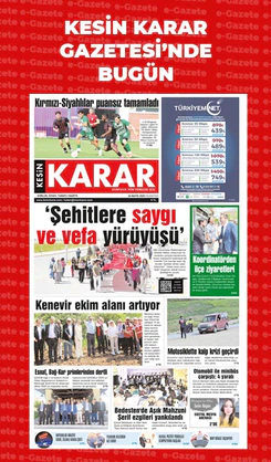 26.05.2025