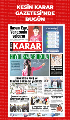 17.06.2025