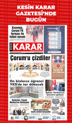 18.06.2025