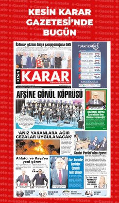 20.06.2025