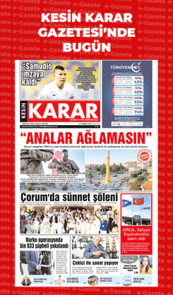 21.07.2025