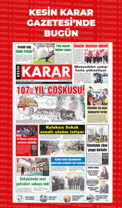 20.05.2026