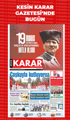 19.05.2026