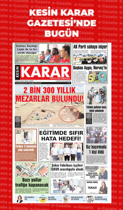 12.08.2026