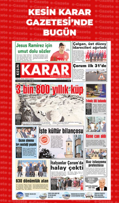 13.08.2026