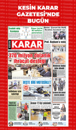 19.08.2026