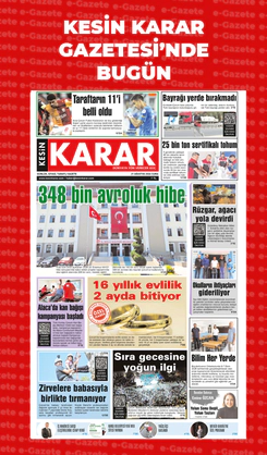 21.08.2026