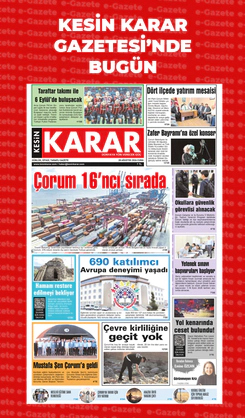 28.08.2026