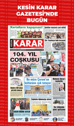 31.08.2026