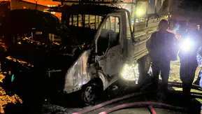 Bir Anda Alev Topu Yükseldi, Küle Döndü