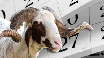 Kurban Bayramı Tatili 9 Gün Oldu