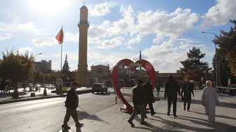 Çorum, 34. Sırada Yer Aldı
