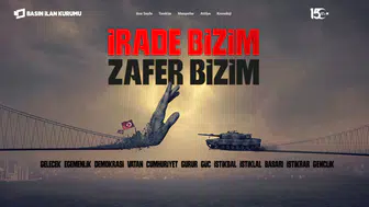 ‘15temmuz.bik.gov.tr’ Erişime Açıldı