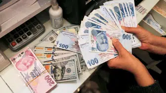 Kur Korumalı Mevduat Tarihi Oldu!