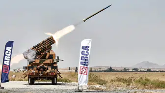 Arca, Ürün Tedariki İçin İhaleye Çıkıyor