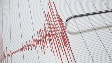 Amasya’daki Deprem Çorum’da Hissedildi