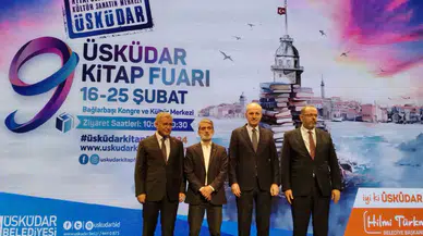 TBMM Lideri Kurtulmuş: "Türkiye’nin Gelecek Asrı Gençlerin Omuzlarındadır"