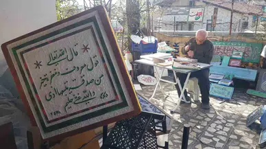 Selatin Mescitlerinde Gördüğü Sınır Yazılarını 51 Yıldır İşliyor