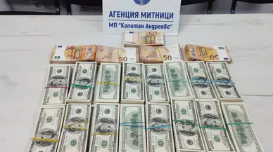 İç Çamaşır ve Çantalara Gizlenen 171 Bin 200 Dolar Sonda Yakalandı
