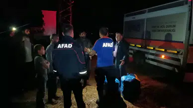 Çadırlarını Su Basan İşçilere AFAD Desteği