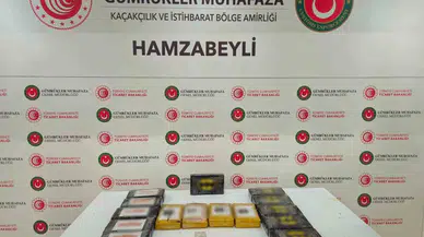 Ticaret Bakanlığı Gümrük Muhafaza Ekipleri Zehir Tacirlerine Nefes Aldırmıyor
