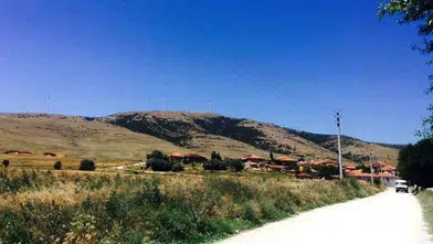 Çorum’da 2. OSB Resmen Kuruldu