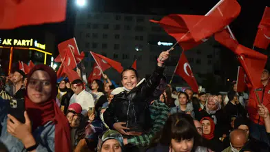 15 Temmuz Programı Belli Oldu
