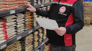 Raflar Mercek Altında