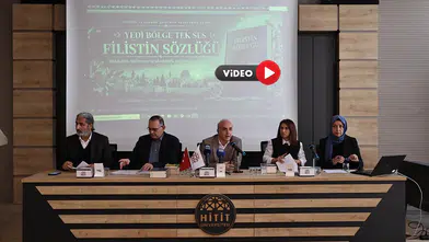 "Yedi Bölge Tek Ses: Filistin Sözlüğü" Programı Düzenlendi
