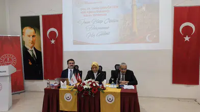 "İmam Hatip Okulları İl Değerlendirme Toplantısı" Yapıldı