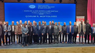"Cami ve Sosyal Hayat" Paneli Düzenlendi