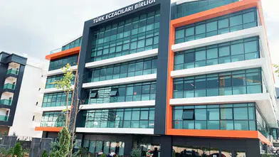 ‘Mesleğin Onurunu Geleceğe Taşıyoruz’