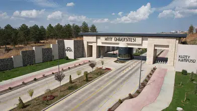 HİTÜ’de ‘Su ve Kuraklık’ Konuşulacak