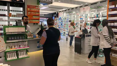 Eczanelerin Ramazan Ayı Çalışma Saatleri Tartışma Yarattı