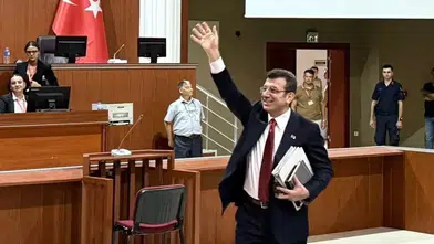 Ekrem İmamoğlu’nun Duruşmasında Bir Çorumlu