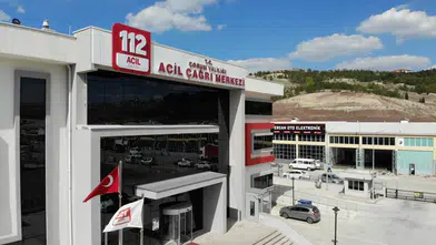 112 Çağrı Merkezi’ne Teşekkür Mesajı