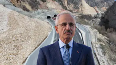 Kırkdilim’in Açılışı Ertelendi, İşte Yeni Tarihi