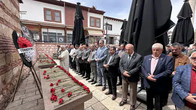 Eğitim Şehitleri İçin Akşemseddin Avlusunda Omuz Omuza Saf Tutuldu