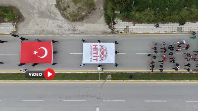 Şehitlere Saygı ve Vefa Yürüyüşü